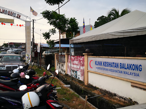 Klinik Kesihatan Balakong
