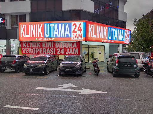 KLINIK UTAMA 24 JAM SUBANG PERDANA