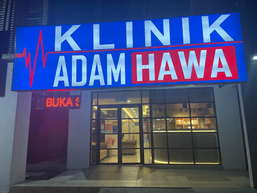 Klinik Adam Hawa Bangi - Klinik Sakit Lutut | Scan Baby | Pembedahan Kecil