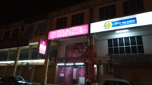 Poliklinik Medi Ihsan Tanjong Karang