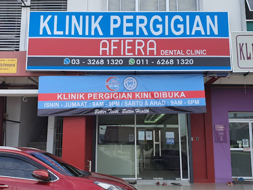 Klinik Pergigian Afiera, Tanjung Karang