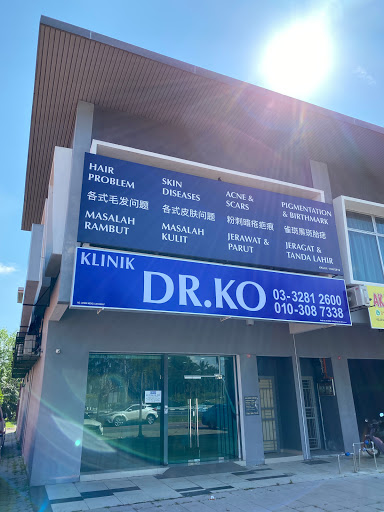 Klinik Dr Ko Kuala Selangor