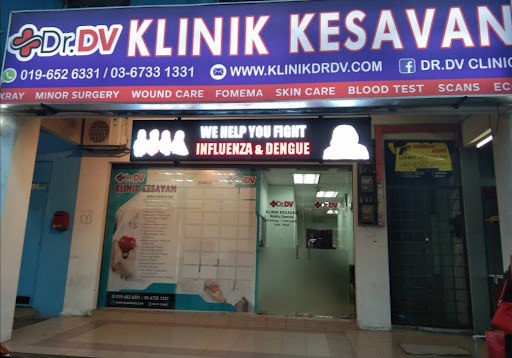 Klinik Kesavan