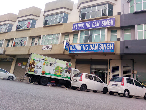 KLINIK NG DAN SINGH ( RAWANG INTEGRATED INDUSTRIAL PARK )