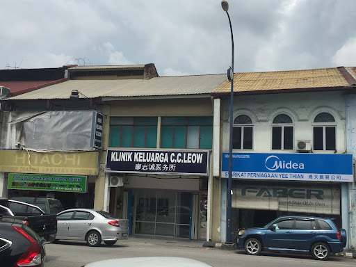 Klinik Keluarga C.C.Leow