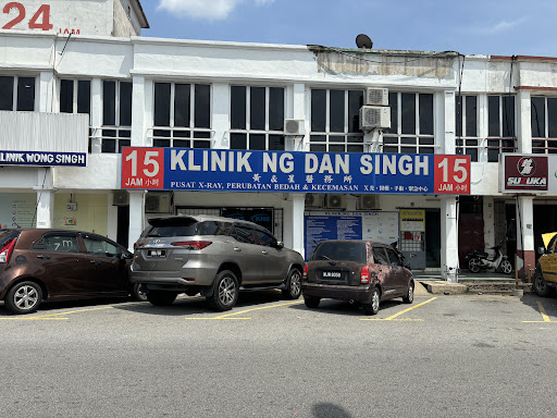 Klinik Ng Dan Singh (Bandar Country Homes)