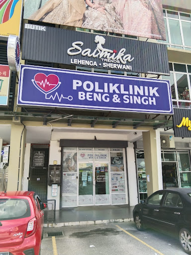 Poliklinik Beng & Singh - Best Clinic in Rawang | Family Doctor | Best Men & Women Health Care
