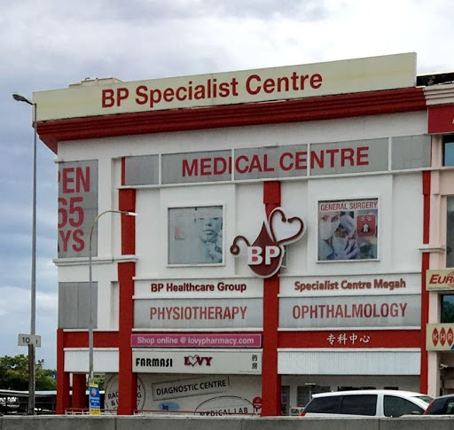 EAR, NOSE & THROAT (ENT) SPECIALIST CLINIC. KLINIK TELINGA, HIDUNG & TEKAK PETALING JAYA.