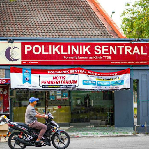 POLIKLINIK SENTRAL PUTRA HEIGHTS