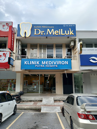 Klinik Mediviron Putra Heights