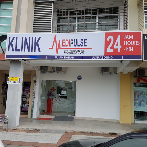 Klinik Medipulse