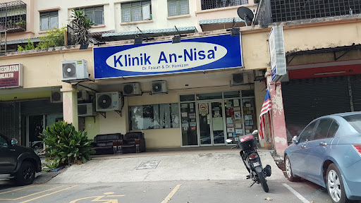 Poliklinik An-nisa' Puchong