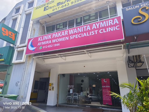 Klinik Pakar Wanita Aymira / Aymira Women Specialist Clinic