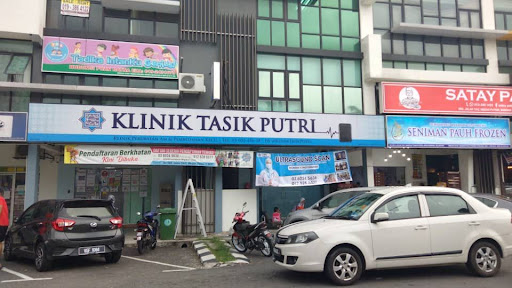 KLINIK TASIK PUTRI