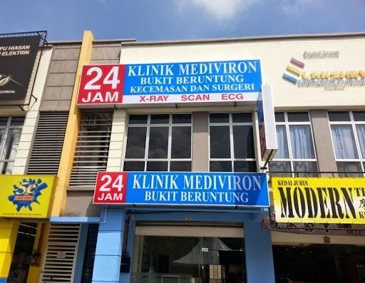 Klinik Mediviron @ Bukit Beruntung (Adenium)