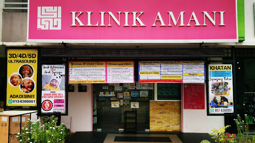 Klinik Amani - Klinik Kulit Bertauliah, Kanak-Kanak, Surgery, ENT, Wanita, Ibu Mengandung & Scan Baby Semenyih, Selangor