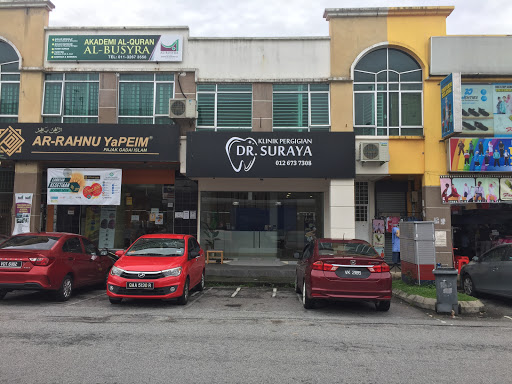 Klinik Pergigian Dr. Suraya • Semenyih