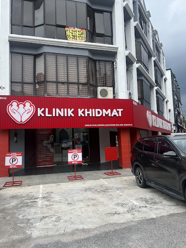 Klinik Khidmat 24 Jam