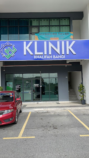 KLINIK KHALIFAH BANGI