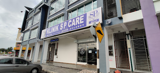 Klinik SP Care Antara Gapi