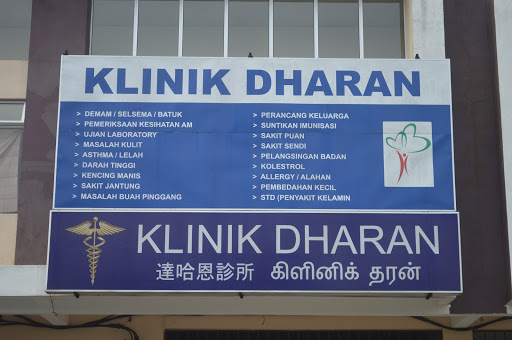 KLINIK DHARAN BATANG KALI