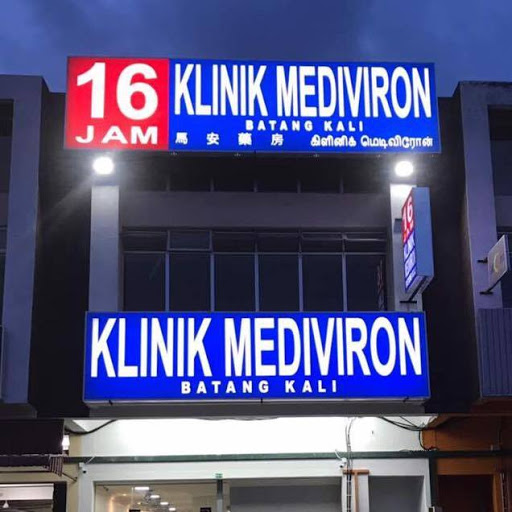KLINIK MEDIVIRON BATANG KALI