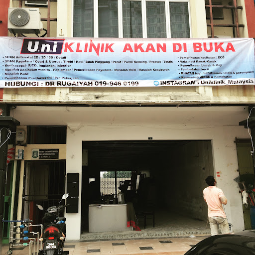 KLINIK CARECLINICS SEKSYEN 13 (FORMERLY KNOWN AS U.N.I KLINIK SHAH ALAM)