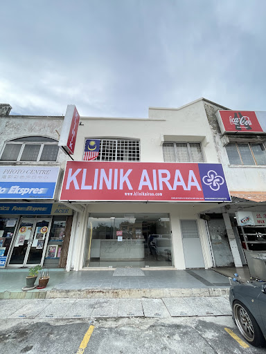 KLINIK AIRAA - Scan Baby, Minor Surgery, Ear Suction, Weight Loss, Doktor Wanita @ Subang Perdana