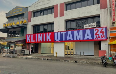 KLINIK UTAMA 24 JAM SEKSYEN 20 SHAH ALAM