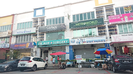 KLINIK MEDILAM 蓝氏医务所