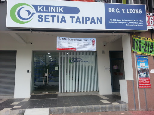 Klinik Setia Taipan