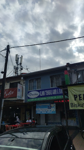 Klinik Tengku Amir & Surgeri