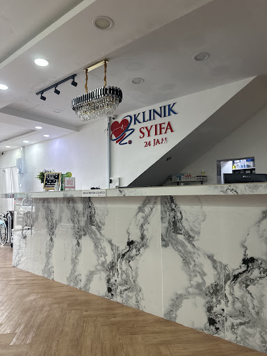 Klinik Syifa' 24 Jam Sungai Besar