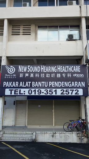 NewSound Hearing Healthcare, Petaling Jaya