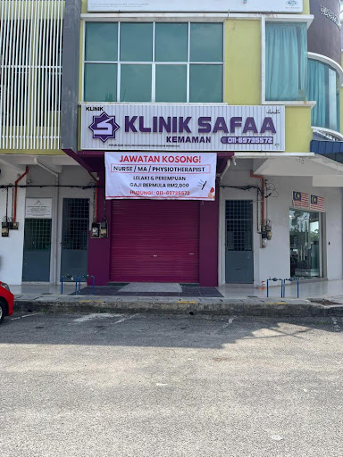 Klinik SAFAA Kemaman