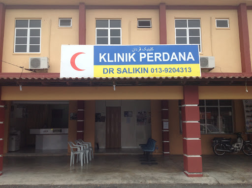 Klinik Perdana