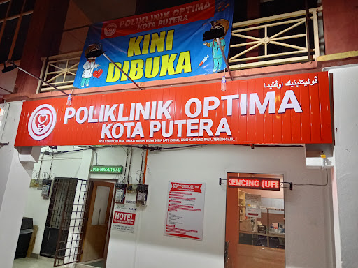 Poliklinik Optima Kota Putera