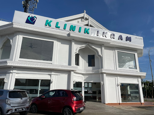 Klinik IKRAM Pengadang Baru & X-Ray