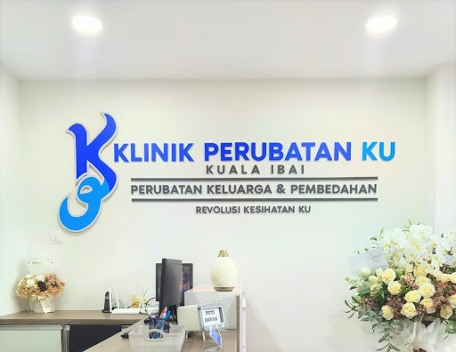 Klinik Perubatan Ku Kuala Ibai (24 JAM)