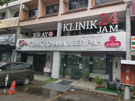 Klinik Rohana & Seripah 24 Jam