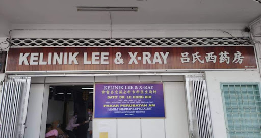 KELINIK LEE & X-RAY KUALA TERENGGANU