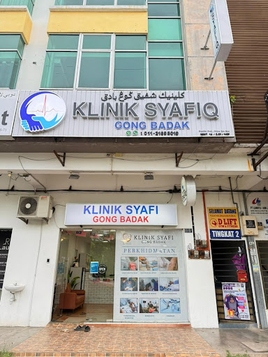 KLINIK SYAFIQ GONG BADAK