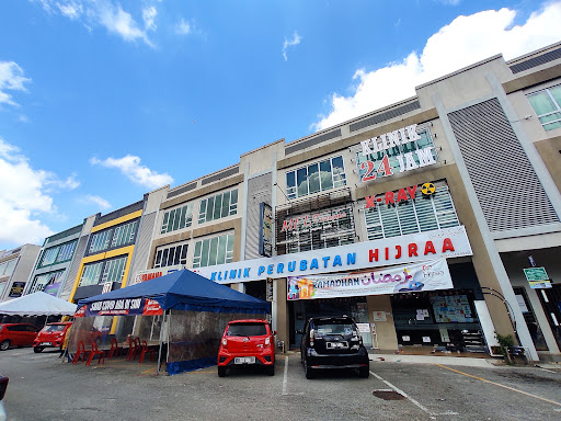 Klinik Hijraa 24 Jam Kuala Nerus
