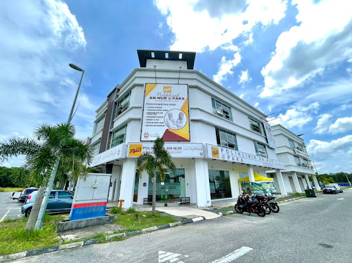 Poliklinik An-Nur @ Paka 24 JAM & X-RAY