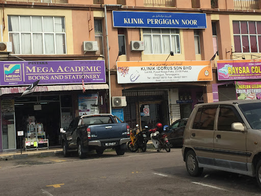 KLINIK IDDRUS SDN BHD