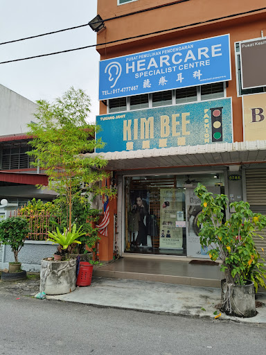 Hearcare Specialist Centre