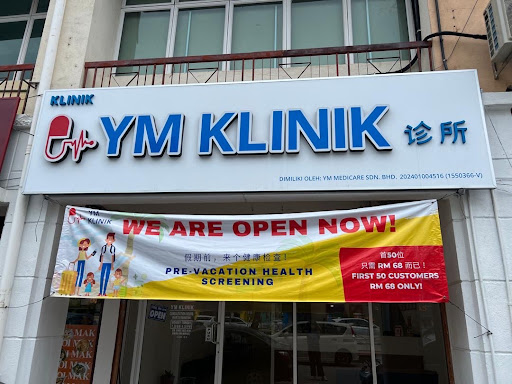 YM KLINIK/ WOMEN'S CLINIC/ KLINIK WANITA/ 家庭/ 女性健康 诊所
