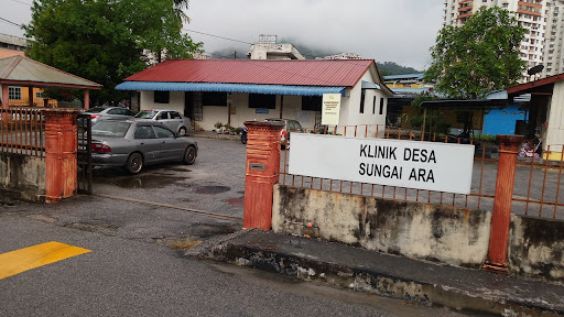 Klinik Desa Sungai Ara