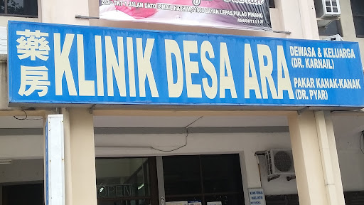 Klinik Desa Ara