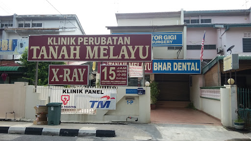KLINIK PERUBATAN TANAH MELAYU